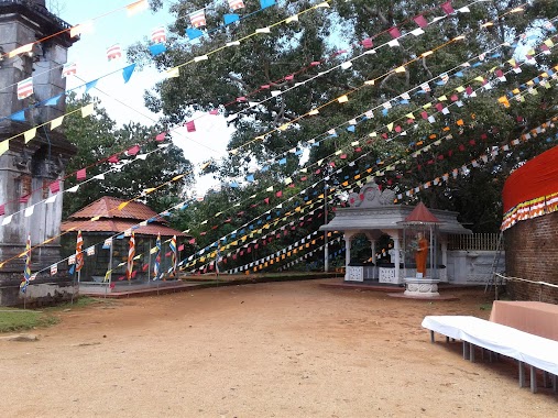 Deliwala Kota Vehera Temple දැලිවල කොටවෙහෙර, Author: Yasitha Wijesuriya