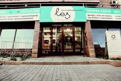 Photos of "L.E.S. Business Club"