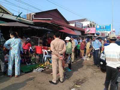 Photos of អាស៊ានម៉ាត