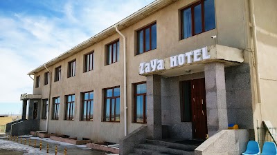 Photos of Zaya hotel