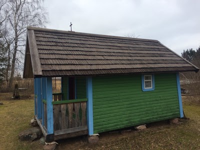 Photos of Podmotsa ts&auml;sson