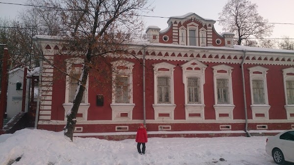 Славянова гинекология