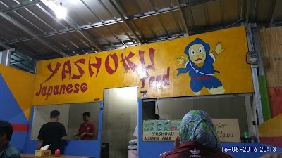 Photos of Cibinong District Court