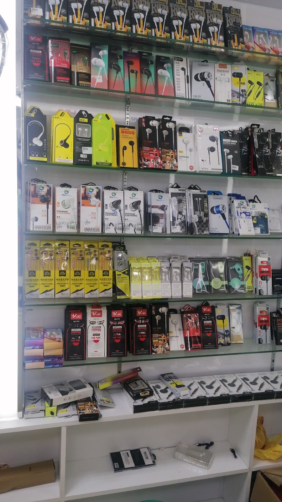 Sinfan Mobiles - صورة 3