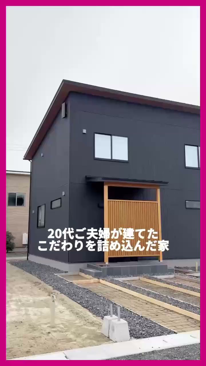 ママハナハウス | カフェ風住宅専門店