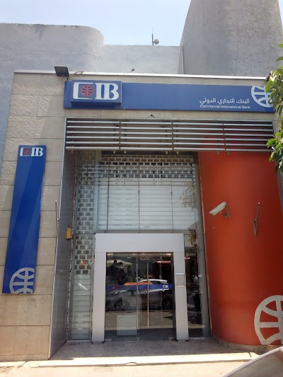 photo of CIB - Commercial International Bank