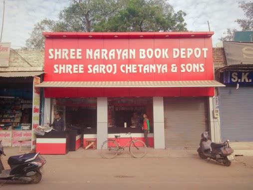 Shree Narayan Book Depot, Author: naman saraswat