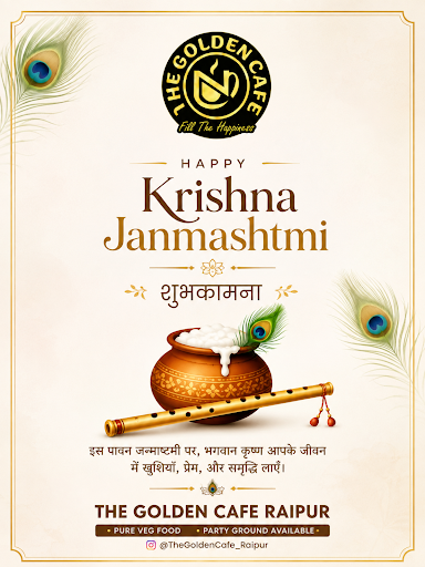 Happy Janmashtmi post image