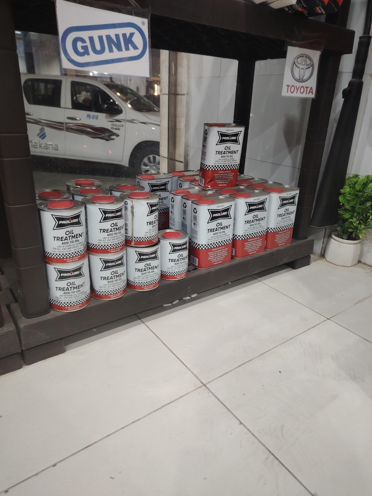 واحة الزيت لزيوت السيارات - صورة 3