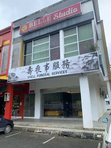 Shell Funeral Services