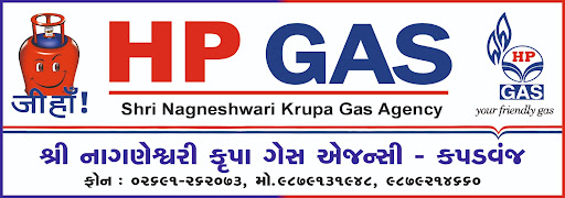 Pradhan Mantri LPG Panchayat organized by Shri Naganeshwari Kripa Gas Agency, HP GAS Distributors… post image