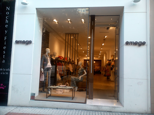 Emege - Visual