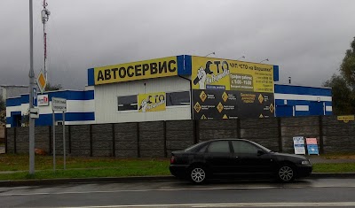 Photos of Avtotsentr Varshavskiy