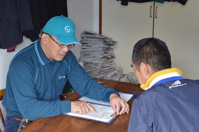 マインドカンパニー合同会社 羽田営業所