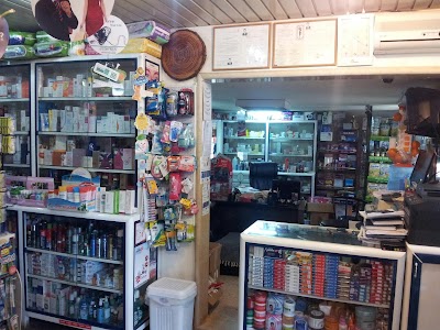 Photos of Nehro - Pharmacy