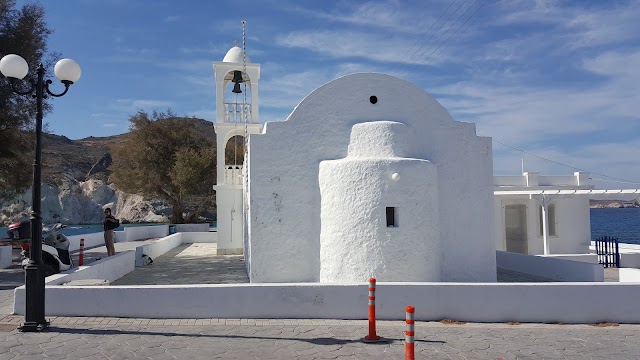 Sarakiniko