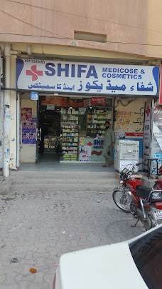 Shifa Medicose peshawar