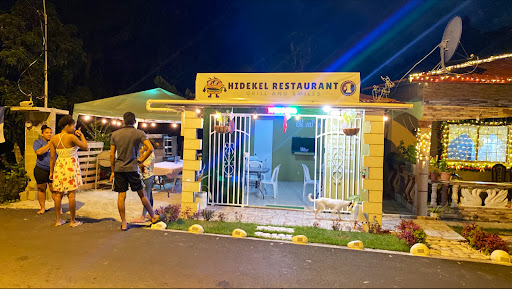 HIDEKEL RESTAURANT GRILL AND SMILES