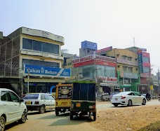 Cakes & Bakes lahore Lake Road