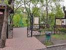 Фотография Сады мечты, Хакасская улица, Абакан, Россия