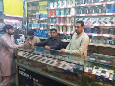 Javed Mobiles dera-ghazi-khan