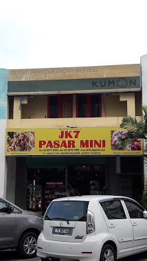 JK 7 Pasar Mini, Author: Chin Ching Phua