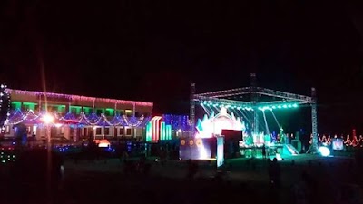 Photos of Chattogram Cantonment High School