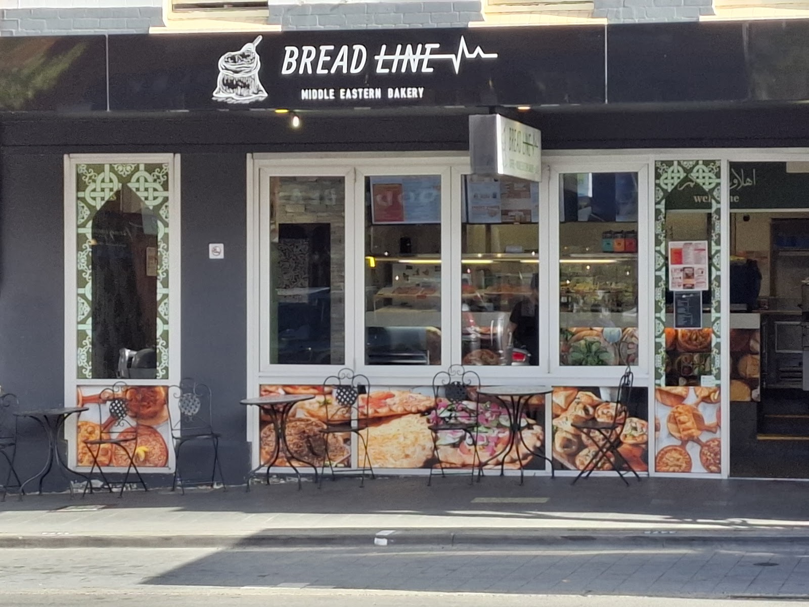 Bread Line — photo 5