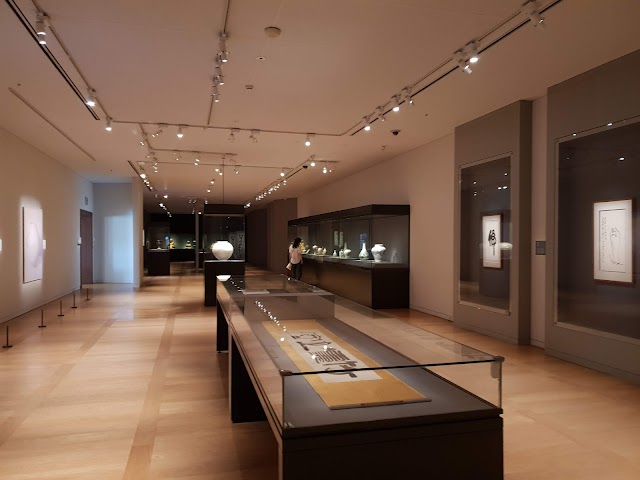 Musée d'Art Ho-Am