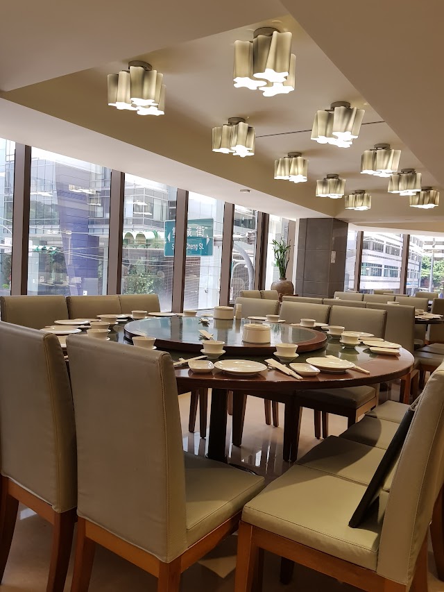 Shin Yeh Main Restaurant
