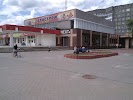 Фотография Торговый Центр ОАО, Молодёжный микрорайон, Светлогорск, Белоруссия