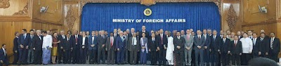 photo of Ministry of Foreign Affairs