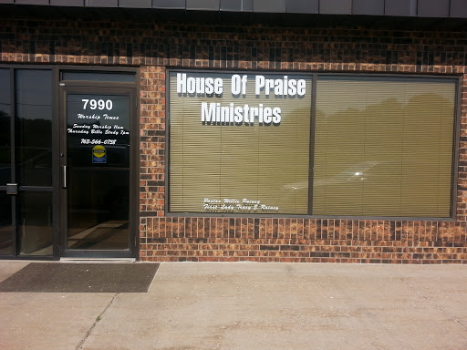 House of Praise Ministries