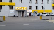 Магазины Икеа Складочная Ул Стр 1