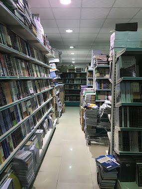 Al Rushd Bookstore, Author: Abdulmjeed Alharbi