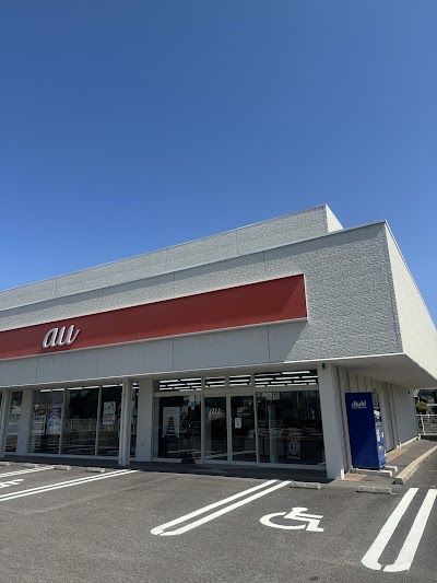 ａｕショップ 国分寺(香川県)