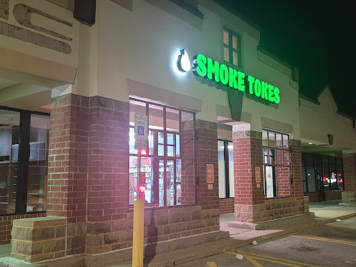 Smoke Tokes Gallery - United States