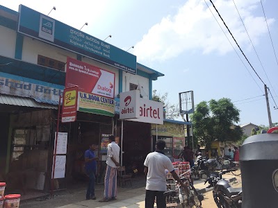 Photos of Airtel store