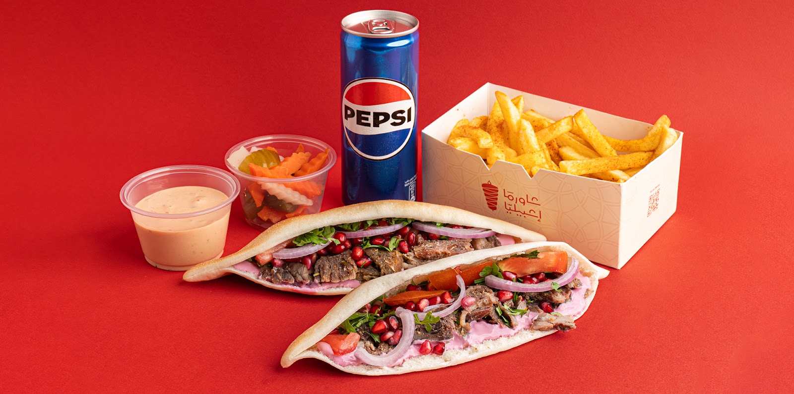 شاورما اشبيليا - الزهراء - صورة 4