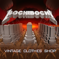 古着屋ぼちぼち