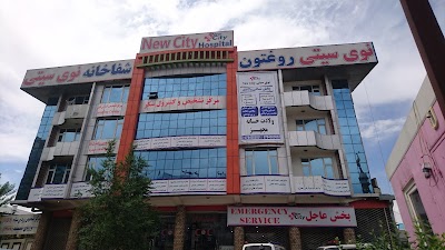 New City Medical Center