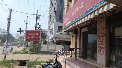 MedPlus Shanthi Nagar-Bommuru
