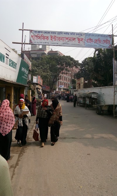 Photos of I.E.T Government High School
