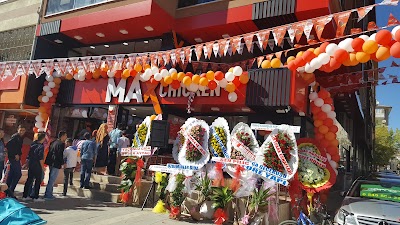 Photos of Maxchicken