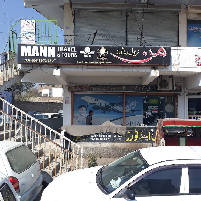 mardan travel agency