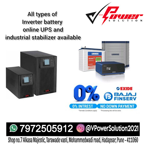 Online UPS price 