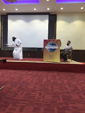 نادي التقنية توستماسترز DCT Toastmasters, Author: Ahmad Al-thunyan