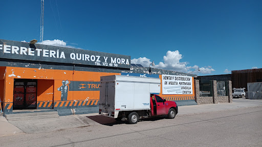 Construcentro Caborca - Visual