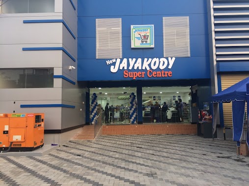 Jayakody Super Centre, Author: Jayakody Super Centre