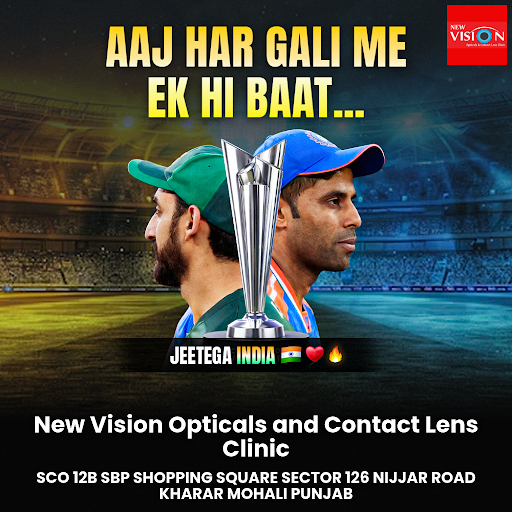 Ind Vs Pak- Aaj Har Gali Me Ek Hi Baat… Jeetega India